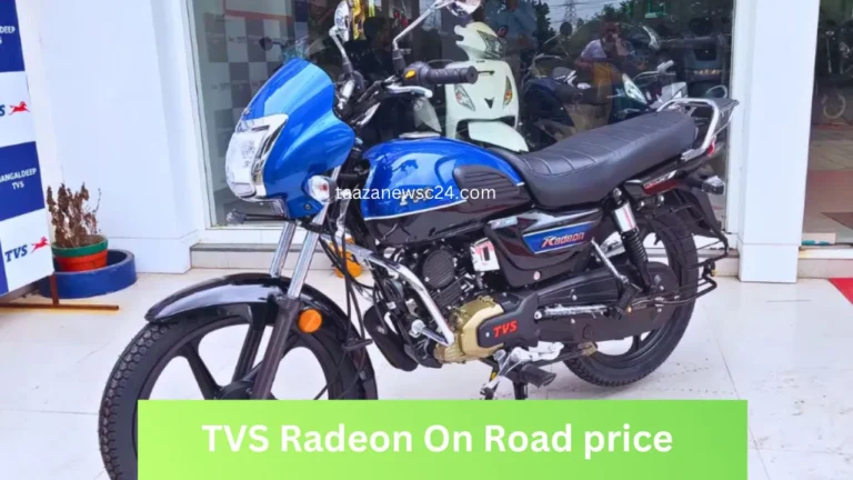 TVS Radeon